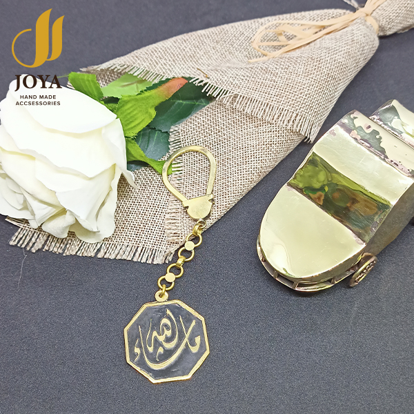 ميداليه نحاس