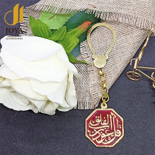 ميداليه نحاس